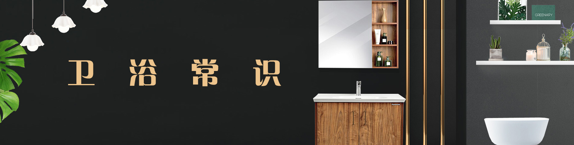 运达娱乐官方网站图片