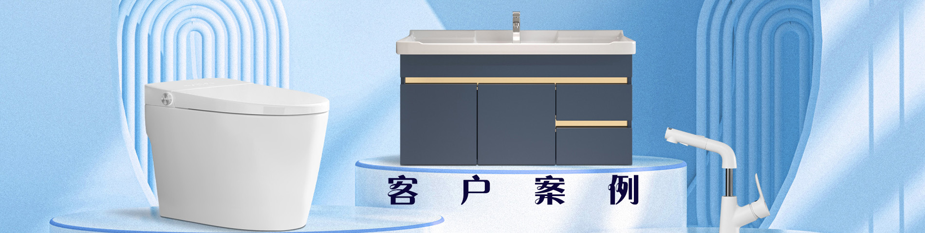 运达娱乐官方网站图片