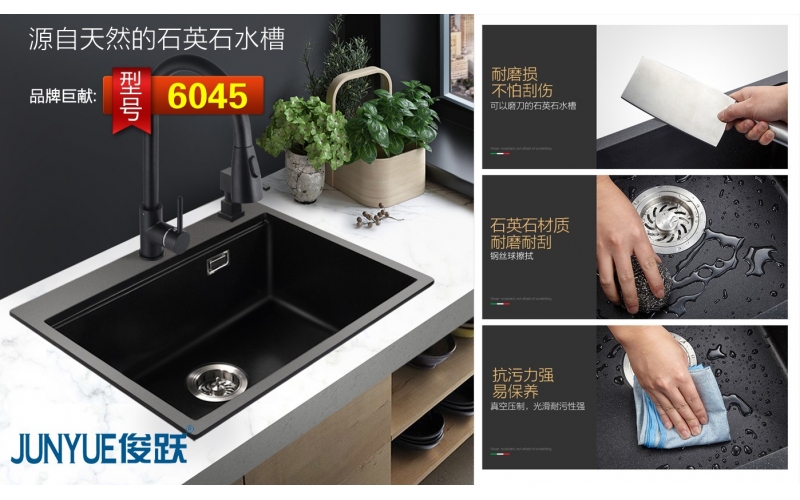 【俊跃卫浴】鎏金七载，携手向前 ——贺福建南安俊跃卫浴工厂成立7周年